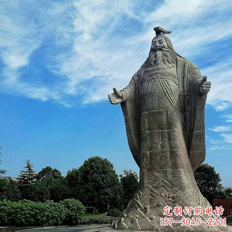 山西精美手工尧帝大型石雕:历史名人上古最理想的君主
