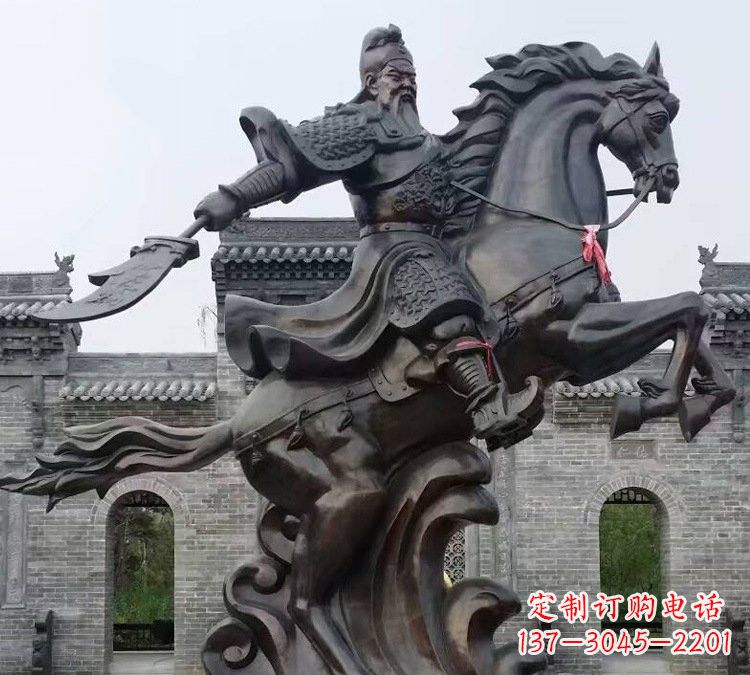 山西高贵雄浑的大型铜铸关公雕塑