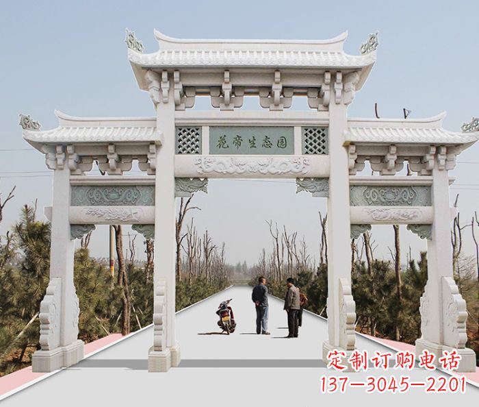 山西精美牌坊雕塑,定制你的独一无二