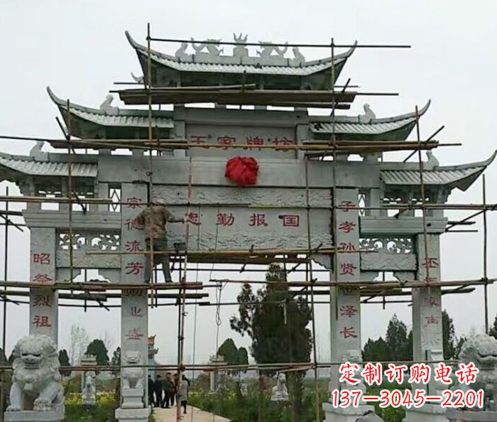 山西传承古艺三门牌坊石雕