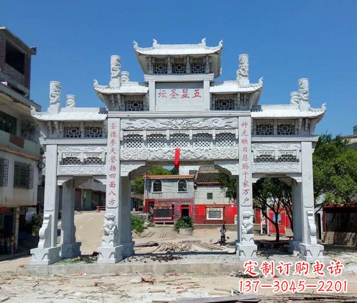 山西中领雕塑-三门牌坊石雕