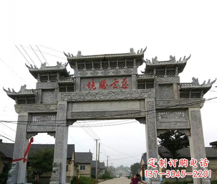 山西中领雕塑--别具一格的石雕牌坊