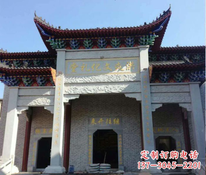 山西景区三门石雕牌楼 (4)