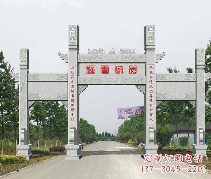 山西中领雕塑定制牌楼雕塑