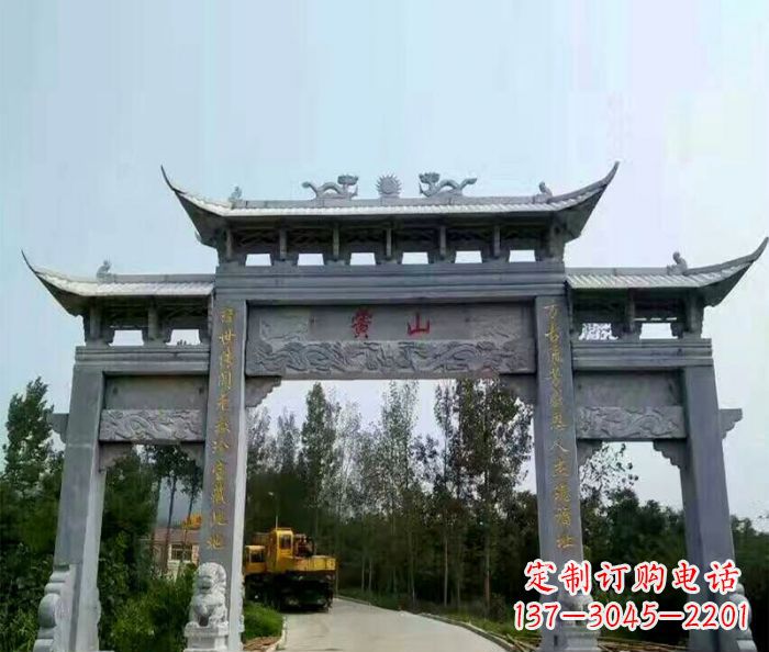 山西景区三门石雕牌楼 (5)