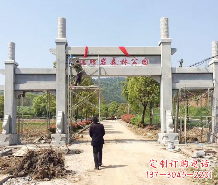 山西景区三门石雕牌楼 (7)