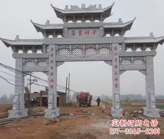 山西景区三门石雕牌楼 (6)