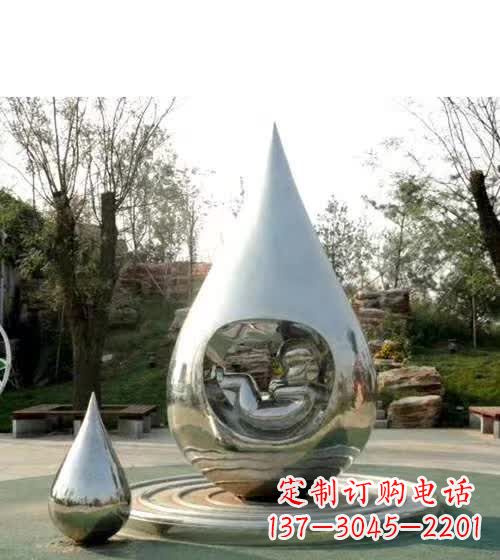 山西镜面不锈钢水滴雕塑