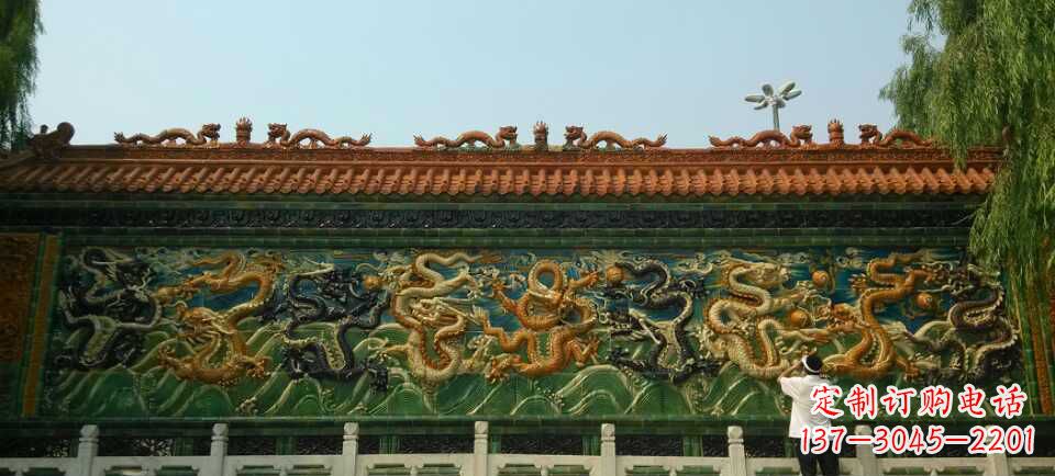 山西九龙壁景观石雕