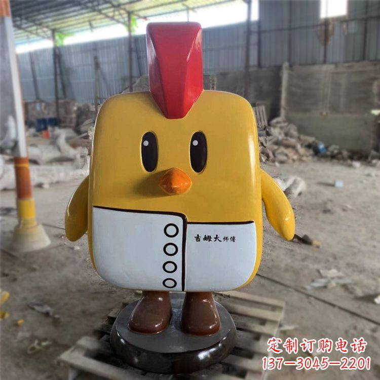 山西卡通抽象玻璃钢小鸡雕塑