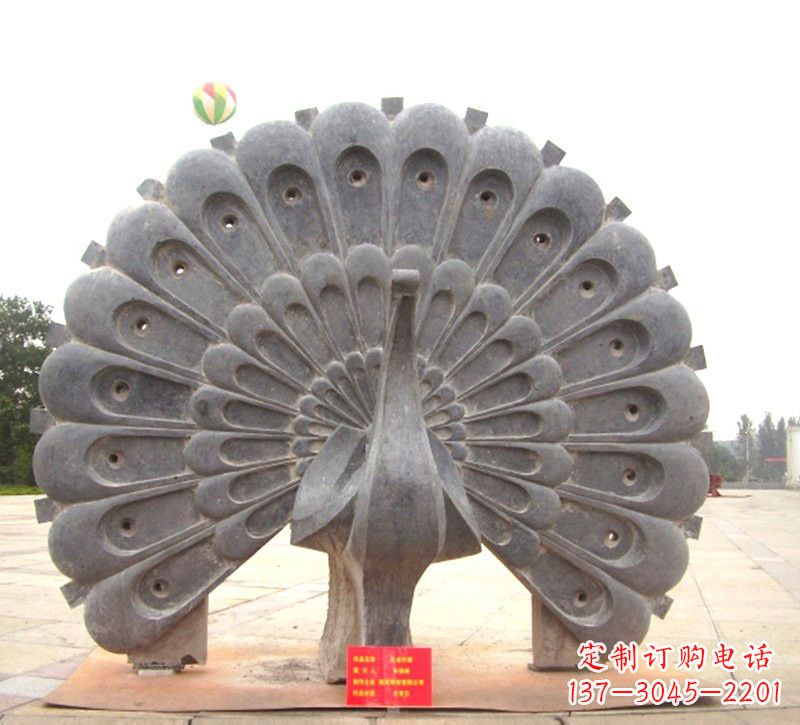 山西精美绝伦的碧玉孔雀雕塑
