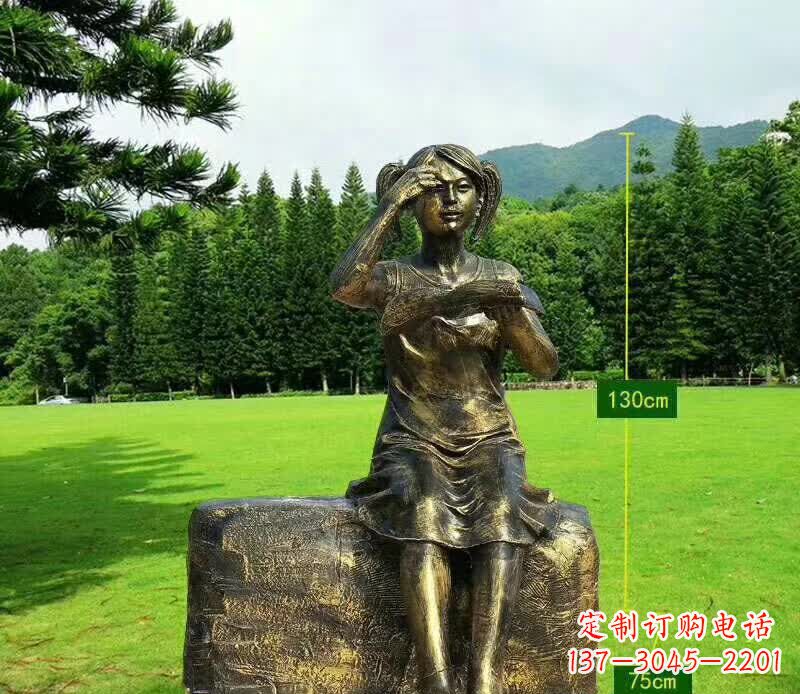 山西看书女孩铜雕