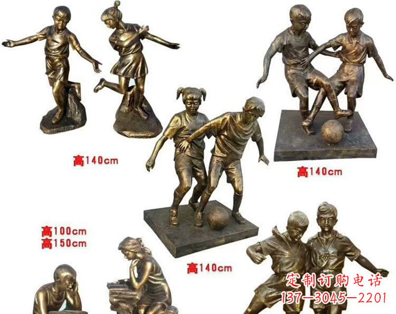 山西中领雕塑是一家专业的雕塑定制厂家,拥有多…