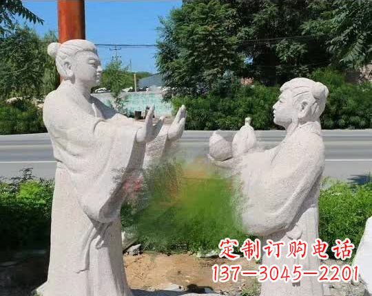 山西孔融让梨古代石雕