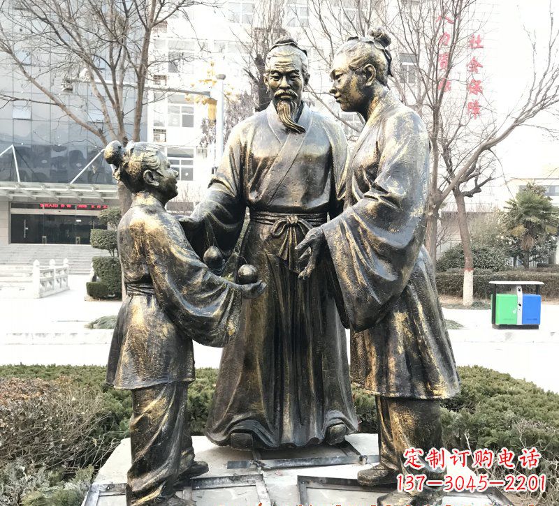 山西孔融让梨人物铜雕