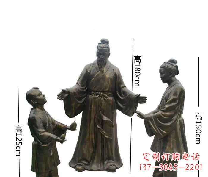 山西孔融让梨人物铜雕 (2)