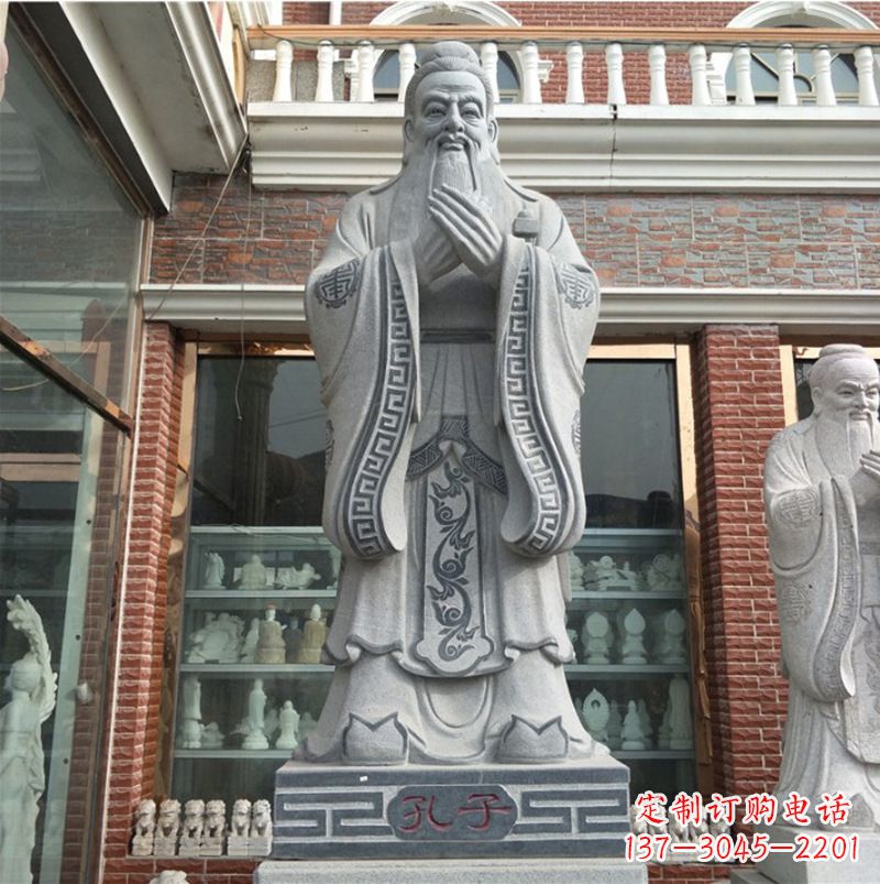 山西传承历史的伟大孔子雕塑