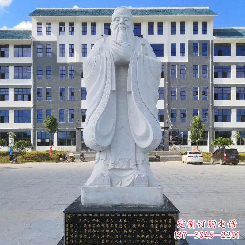 山西中领雕塑|传承孔子传统,尊荣金属艺术——孔子雕塑