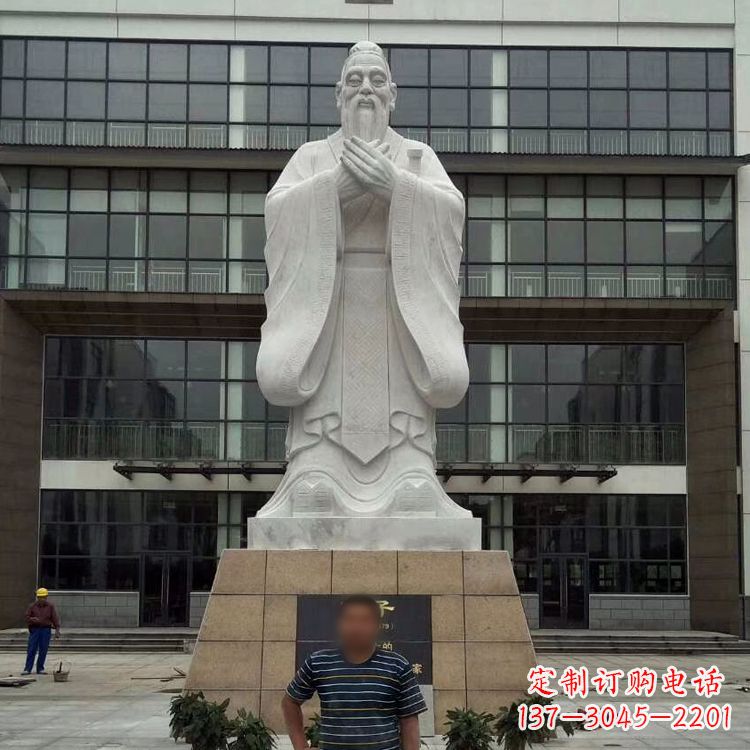山西领雕塑:精美孔子雕塑