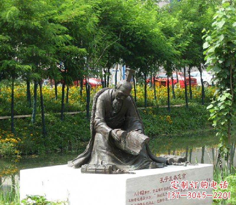 山西孔子雕塑,传承古代名人精神