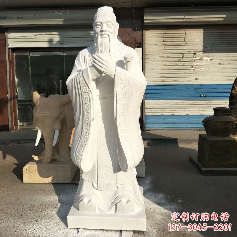 山西孔子雕塑--中领雕塑定制