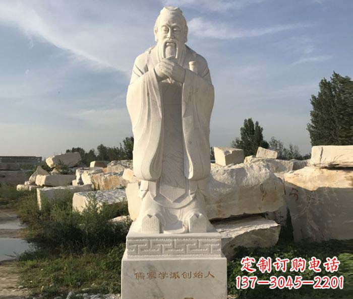 山西孔子古代名人石雕 (2)
