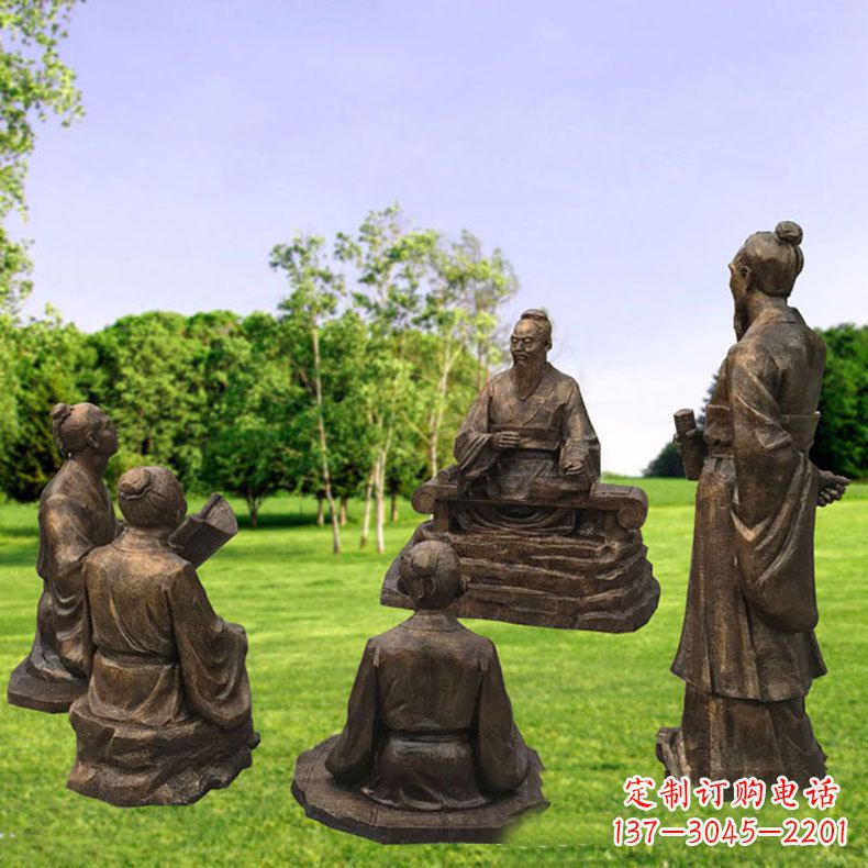 山西孔子玻璃钢仿铜人物雕塑