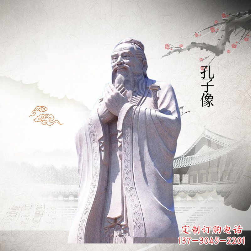 山西全新雕刻,赞美传统——孔子雕塑