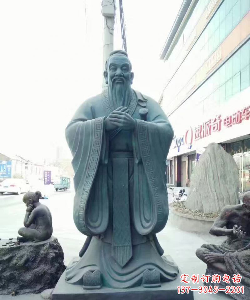 山西孔子青铜雕塑