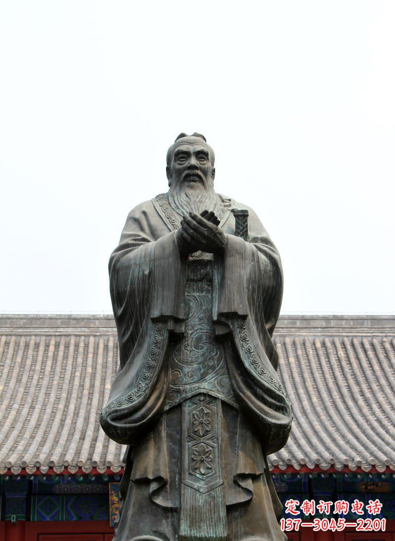 山西高雅古典,孔子青铜雕塑