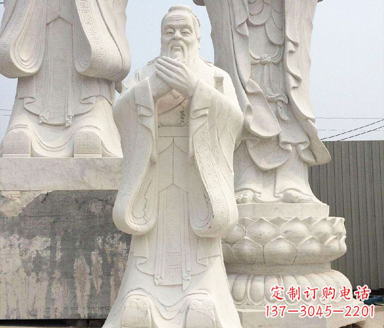 山西孔子三雕像