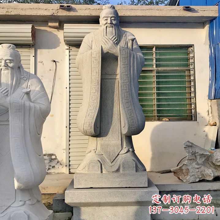 山西孔子砂岩浮雕