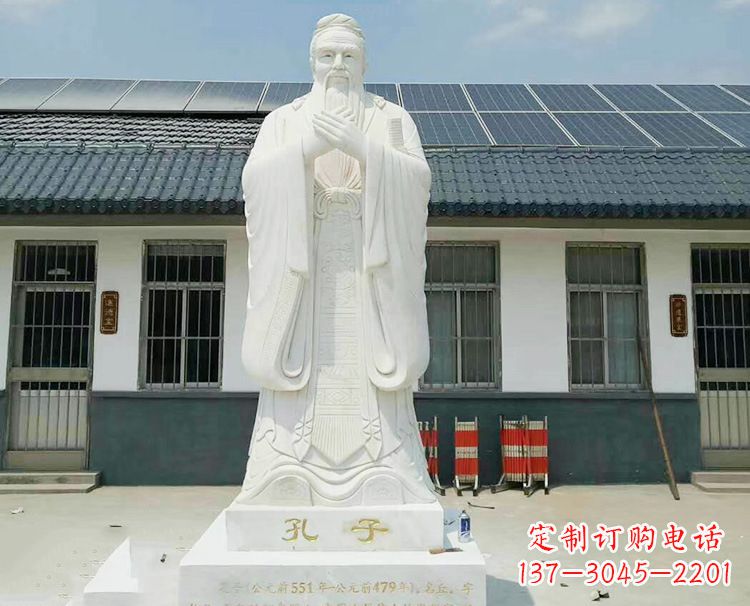 山西博大精深的孔子雕塑