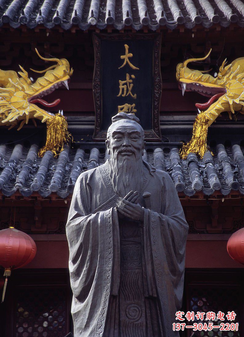 山西雕塑定制-经典人物孔子雕塑
