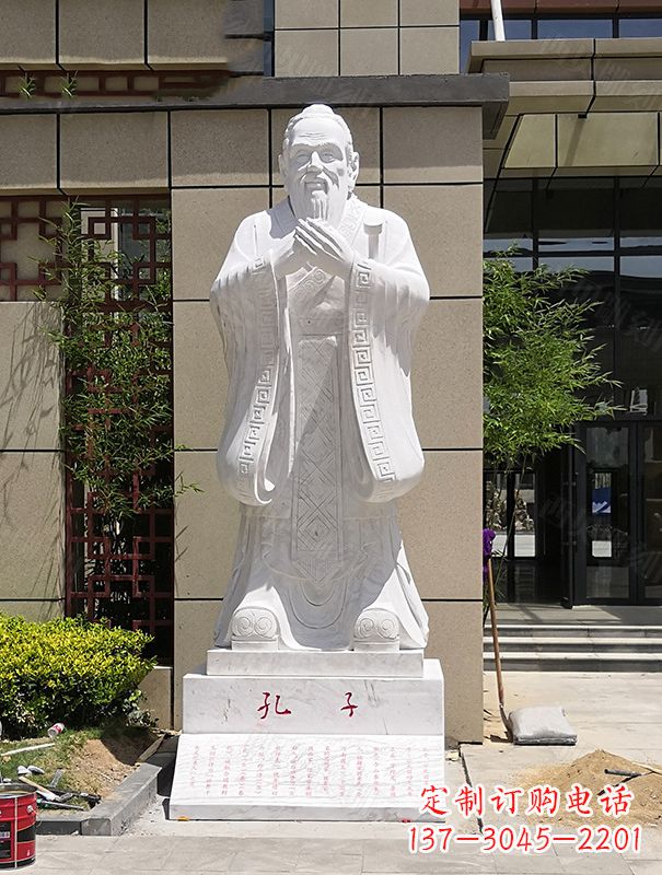 山西青史留香,经典孔子雕像