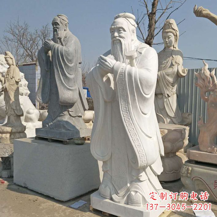 山西孔子铜雕