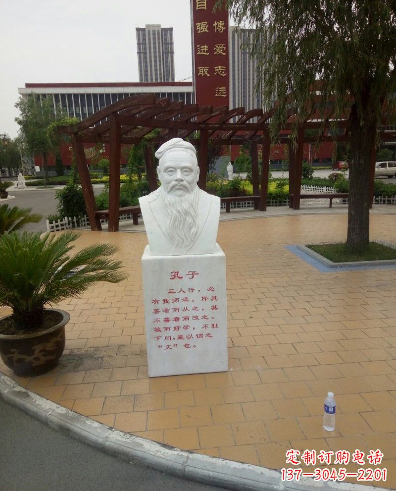 山西赞美圣贤——孔子石雕塑