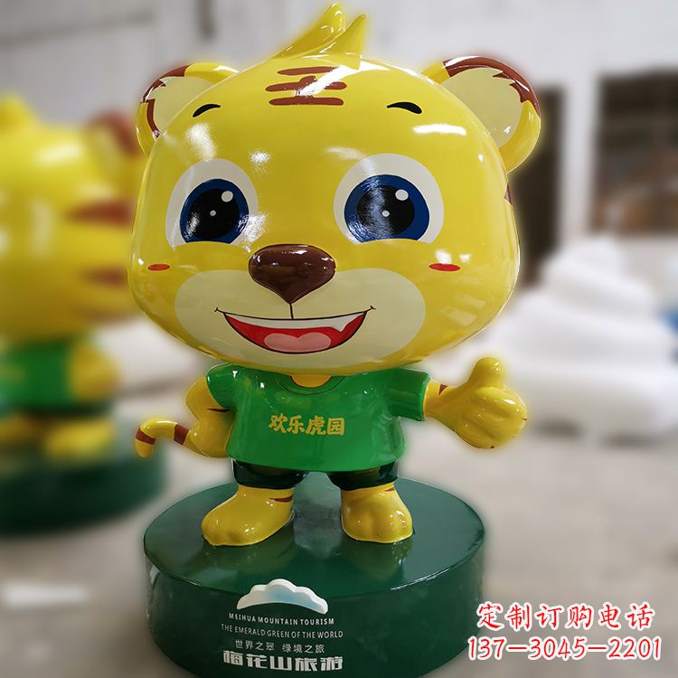 山西给华中领雕塑,该如何处理?