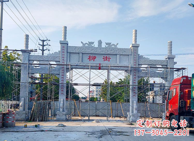 山西牌坊石雕双龙,让它成为你家中的精美装饰