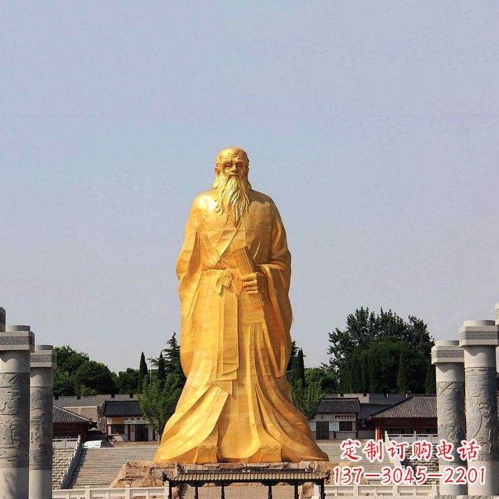 山西老子雕像一个手指