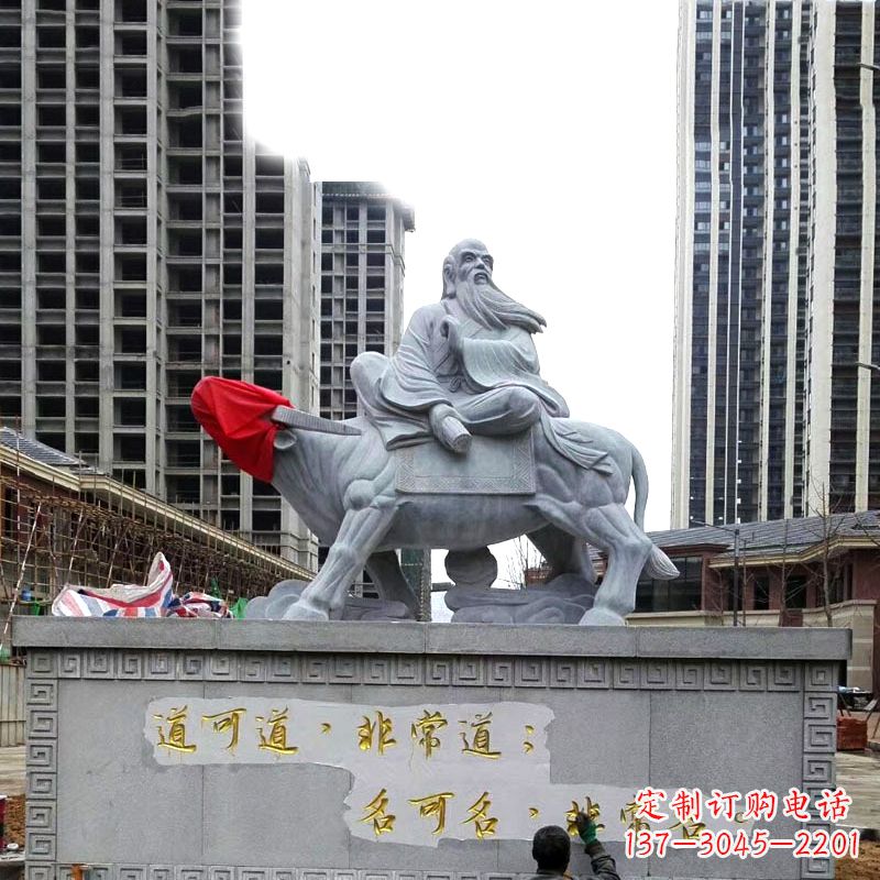 山西精致雕刻老子骑物雕塑