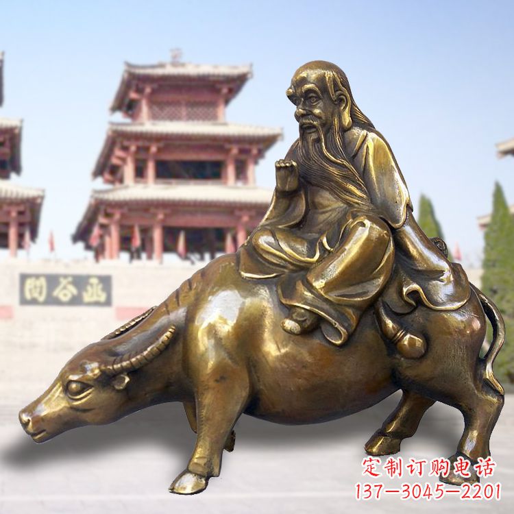 山西贤者之象-伟大的老子雕塑