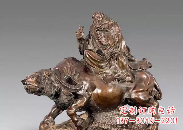 山西专业的老子铜雕,品质来自中领雕塑