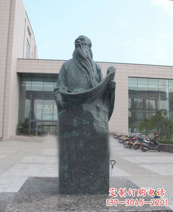 山西老子校园名人铜雕——精雕细琢,百年不朽