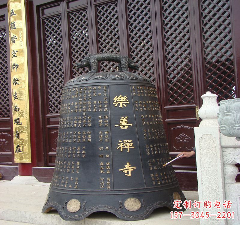 山西精致优雅的乐善禅寺铜钟
