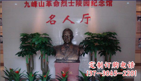 山西李达胸像九峰山革命烈士人物铜雕