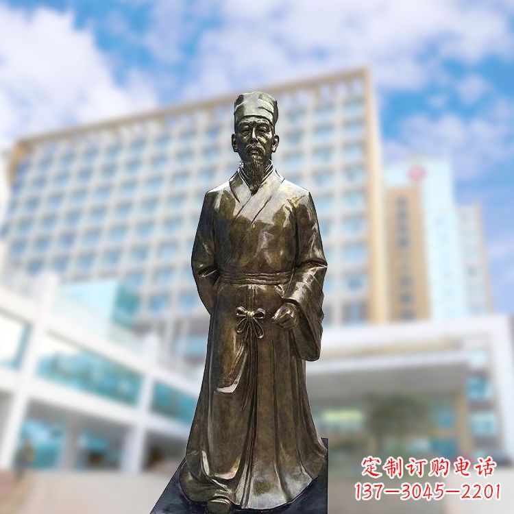 山西李时珍仿铜雕塑-李时珍雕像