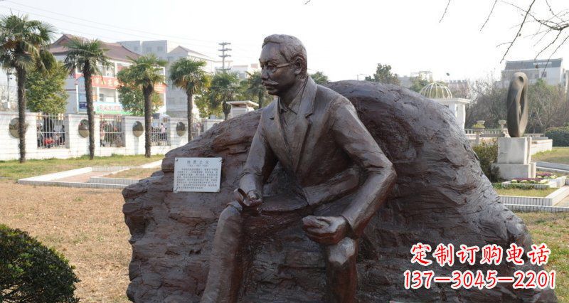 山西李四光雕塑,您的近代名人铜雕精美定制