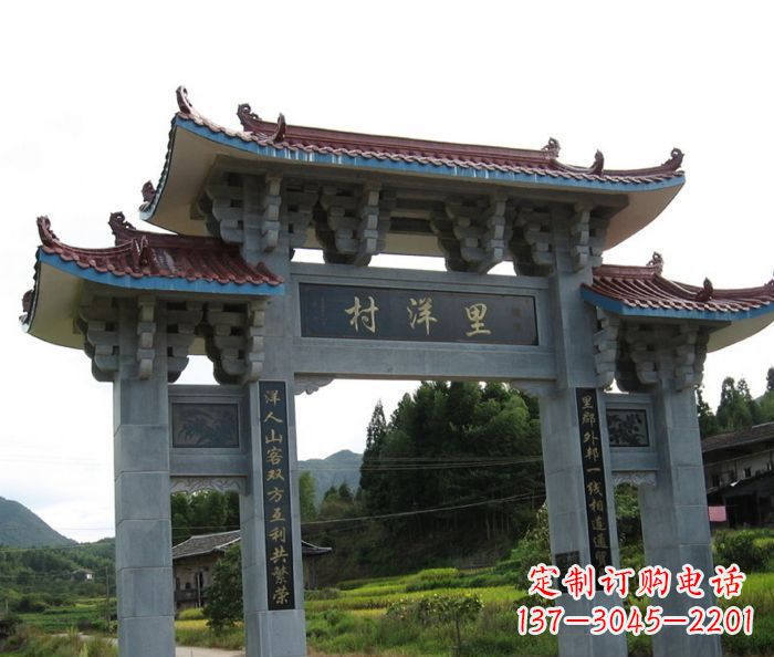 山西艺术精品-里洋村三门牌坊石雕