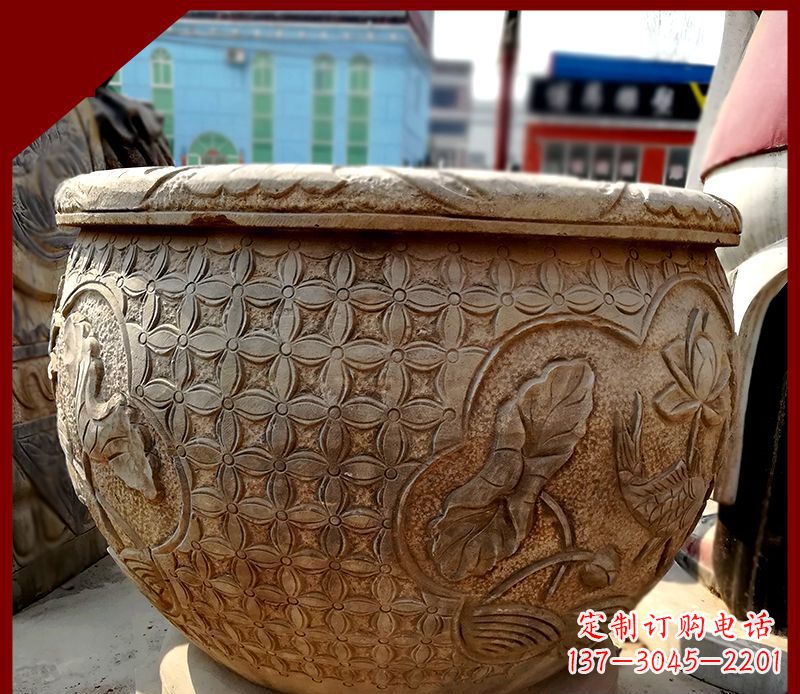 山西鲤鱼荷花浮雕仿古石水缸